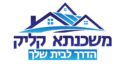 עמנואל לאופר – יועץ משכנתאות